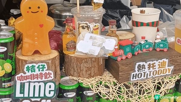 聖誕節留响香港