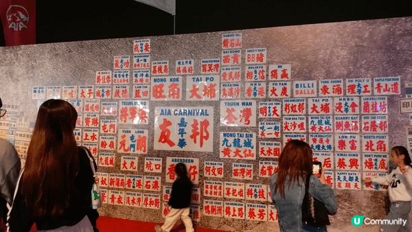 聖誕節留响香港