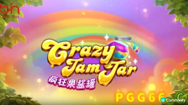 🏺疯狂果酱罐的秘密：Crazy Jam Jar的奇妙消除经历🏺