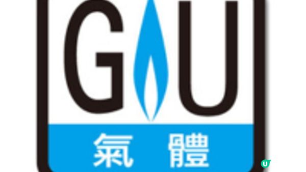 【裝修佬文章轉載】冬天沖涼1個「保暖習慣」隨時令浴室成致命陷阱 附氣體熱水壚安全守則與禁忌