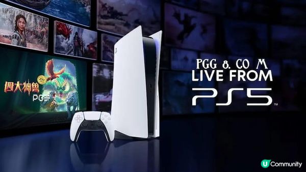 當AI教你玩PG四大神獸：從索尼幽靈玩家看輔助遊戲新趨勢