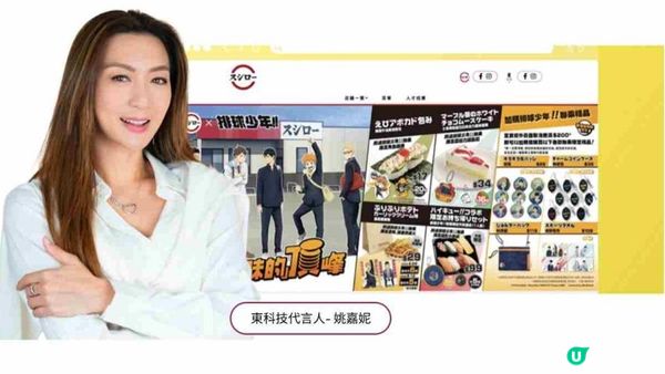 香港網頁設計公司客制化服務-響應式網頁設計|內行人推介