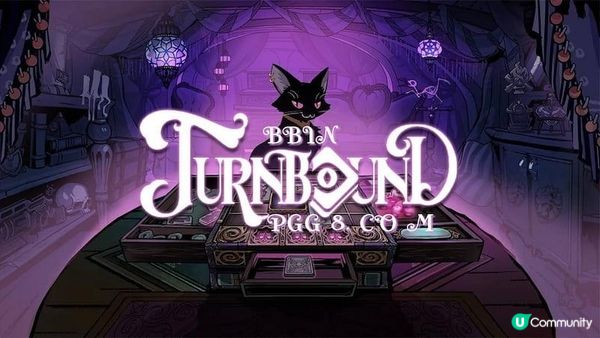 BB平台新遊情報：《縛魂棋盤》1/22搶先體驗戰略自走棋玩法