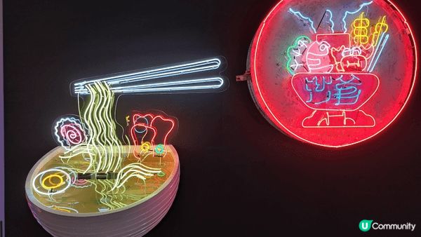 位於深水埗通州街之香港設計中心內有這樣的霓虹燈展覽非常值得前...