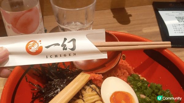 上個月尾我就同媽咪， 慶祝生日順便就去尖沙咀度影韓國明星， ...