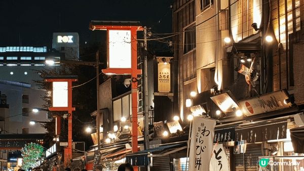 第一張喺飛機上影富士山日落。