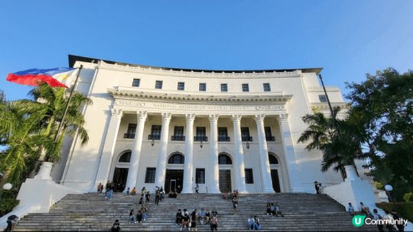 原來菲律賓馬尼拉都有歷史文化， 當中包括免費入場嘅大型國家博...
