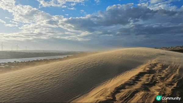 美奈是一個以自然風光和度假休閒為主的越南南部海濱小鎮，這是特...