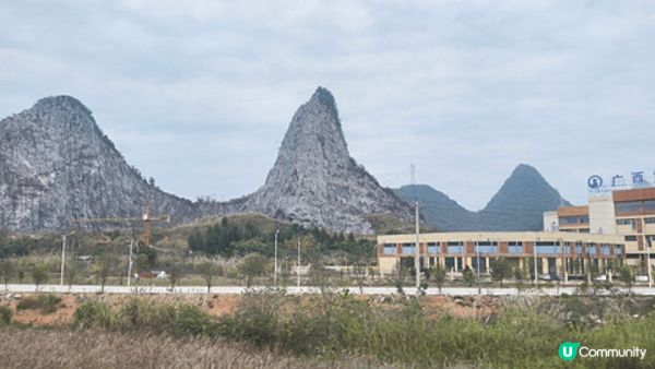 桂林山水甲天下, 賀州都有一樣風光, 可以順路玩埋,
