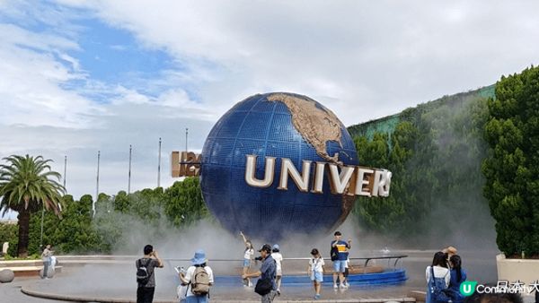 日本環球影城（USJ）