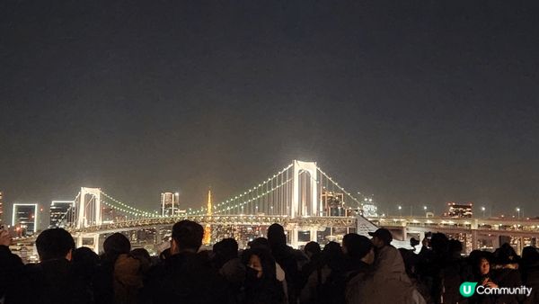 如果你12月來東京，推薦你周末去台場看夜景和煙花。那裡的彩虹...