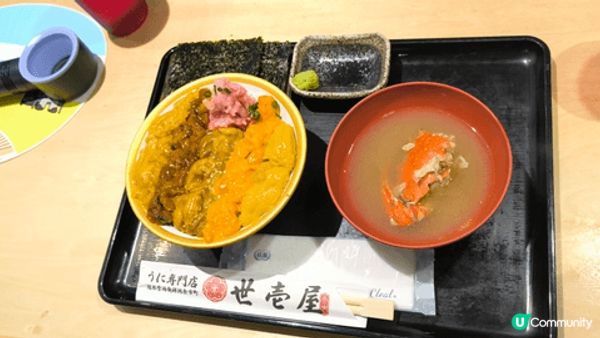 非常推薦七月薰衣草季的北海道. 美麗的花海及非常豐富的美食....