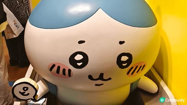 我們在2025年10月尾專程搭飛機過去日本，付費入場的展覽，...