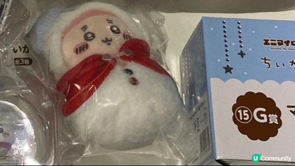 最新Chiikawa 一番賞，去到日本撞正Chiikawa ...