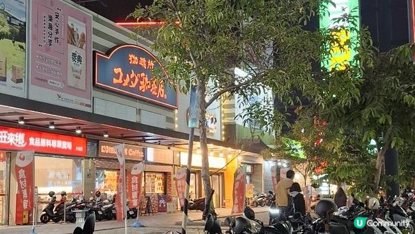 台南包車旅遊