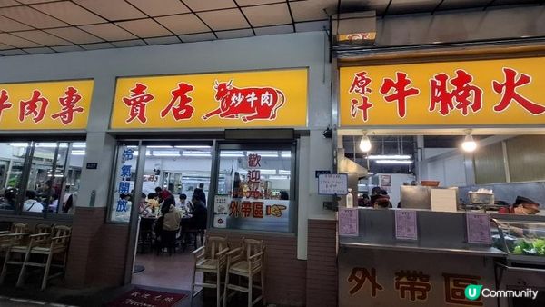 台南包車旅遊