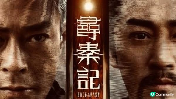 熱度