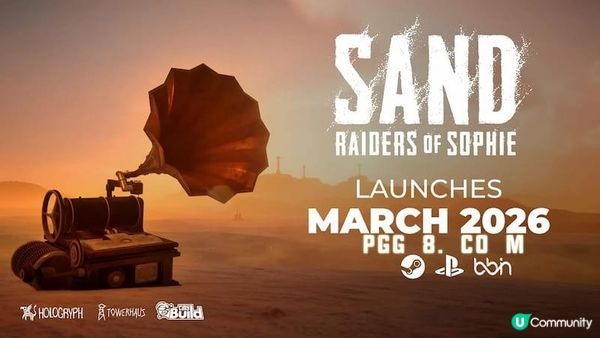 3月新作《SAND》登場：掌握BB遊戲技巧適應巨型基地生存戰