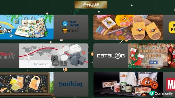 挑選香港禮品製作公司，最重要的5個考慮因素