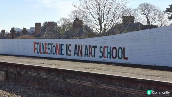 《光影誌》30｜Folkestone 正在重寫自己的海邊小鎮