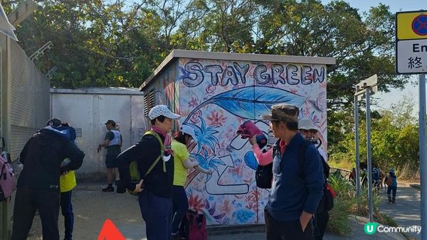 【鶴咀道至石澳行山篇】鶴咀山、石澳情人橋、大頭洲