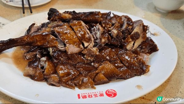 東莞常平肥蘇燒鵝，價錢平，但質素一流，性價比極高