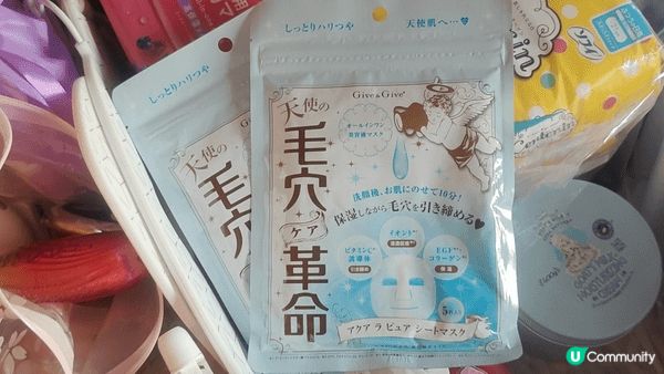 🛁 一、甜點味浴鹽三兄弟實測