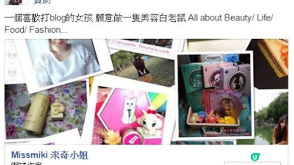 2026 護膚實測： 6 款「回購率 200%」平價好物清單！