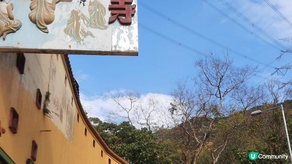 【慈雲山至畢架山花園行山篇】天梯石、獅尾脊、獅子山，筆架山觀景台