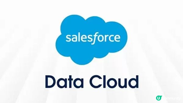 LeadsTech｜Salesforce 專業服務夥伴