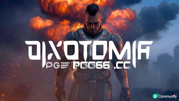 PG猿宇宙玩家集结！反乌托邦VR射击新作《Dixotomia》血战开启