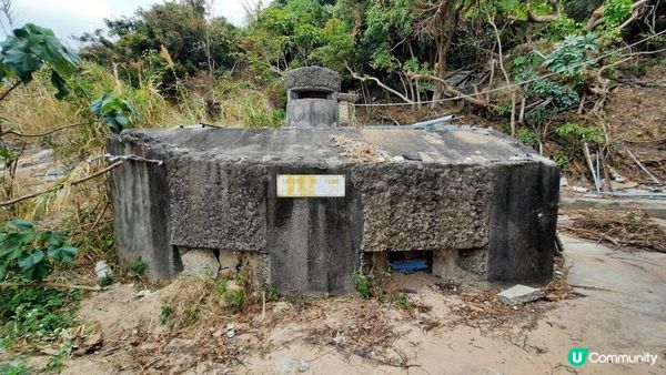 【石澳土地灣至筲箕灣行山篇】土地灣機槍堡、無字石碑、石碑山、猛鬼橋、西灣山