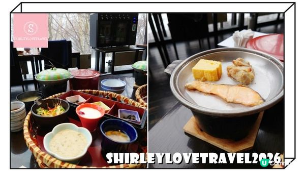 【日系情旅遊日本】房間享受私人浴池！溫泉酒店「奧日光 四季彩酒店」住宿體驗