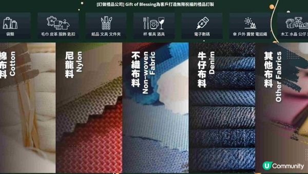 2026年情人節送花小TIPS & 礼物挑选避雷指南
