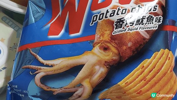 用UU積FUN賞免費換咗，香烤魷魚味波浪薯片，熱浪香辣味蝦片...
