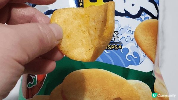 用UU積FUN賞免費換咗，香烤魷魚味波浪薯片，熱浪香辣味蝦片...