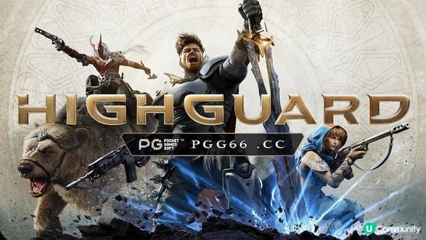 快节奏PvP射击新作《巅峰守卫》PG游戏战略全面解锁