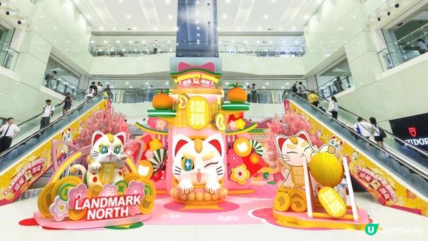 上水廣場《逗福貓願城》 過百招財貓賜你喵來好運！ 9大貓奴打卡區與祈願體驗萌爆登場