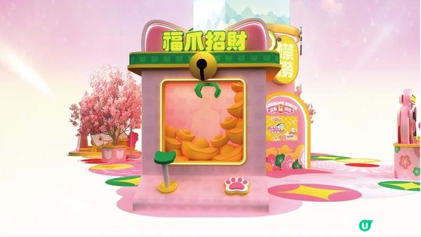 上水廣場《逗福貓願城》 過百招財貓賜你喵來好運！ 9大貓奴打卡區與祈願體驗萌爆登場