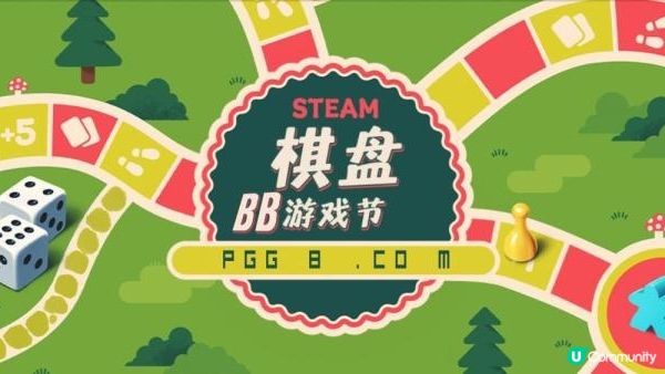 Steam桌遊大降價！ BB棋盤帶你搶史低名作