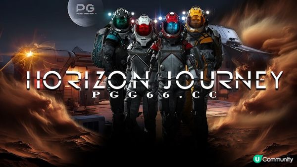 火星版PG星旅淘金！多人合作生存新作《地平线之旅》明日上线