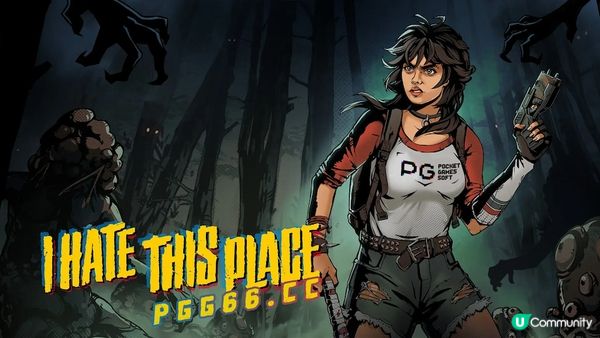 PG平台抢鲜体验：80年代复古恐怖新作《怪奇镇生存指南》明日上线