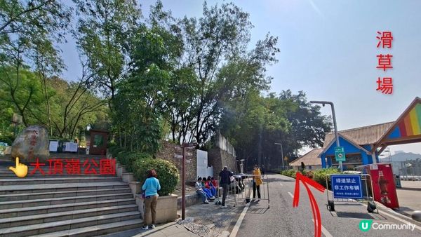 【深圳光明區打卡篇】大頂嶺綠道的浮橋、探橋、懸橋及虹橋公園