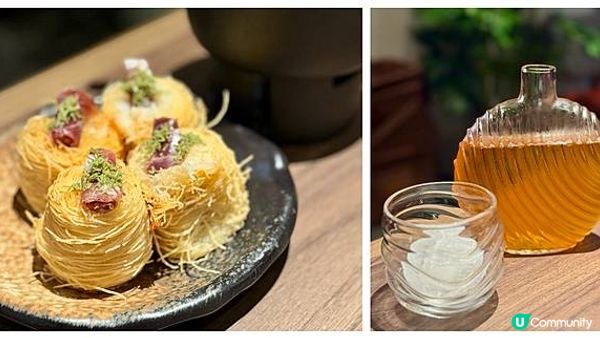 【得閒飲茶】新派「玥」菜朗豪坊開業 必吃西班牙火腿蘿蔔糕！