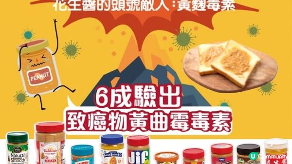 細個嘅時候😋鍾意到「啜」埋手指