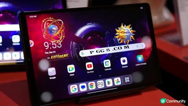 聯想確認一款新的小巧PG日月星辰遊戲平板即將面世