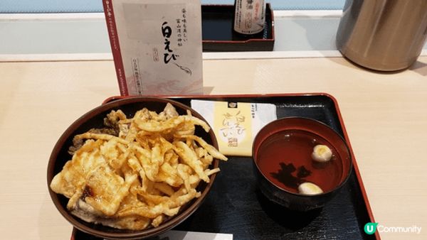 東京站充滿美食，當中特別推介富山縣的名物 “白蝦丼”，除了在...