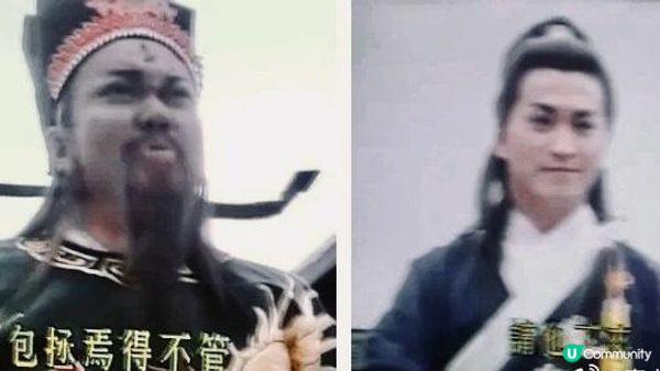有人抄錯了
