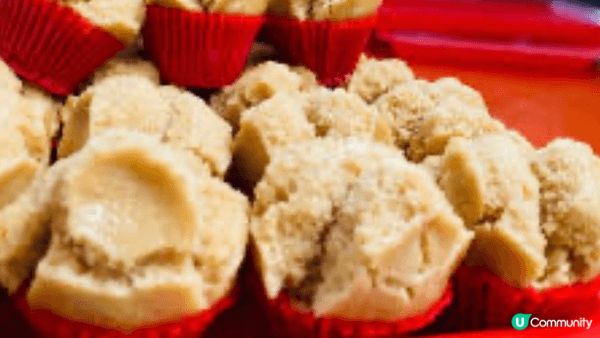 發粿是一種傳統的華人甜點，常見於農曆新年期間。 「發粿」的諧...