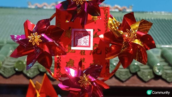 新年梗係要行大運啦！我建議朋友仔，上午一早先去車公廟，來一轉...